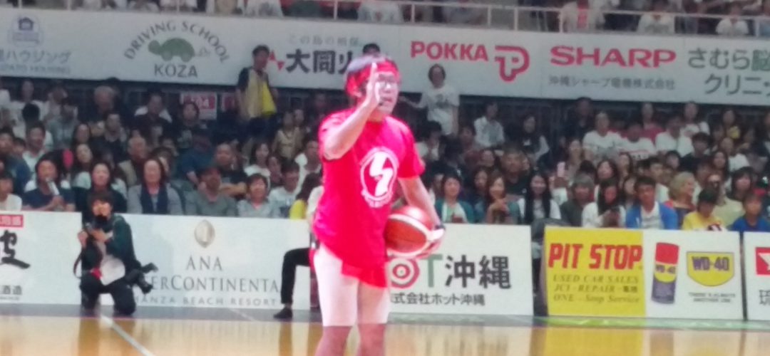 Fm 那覇78 0mhz 沖縄県那覇市 コミュニティfm