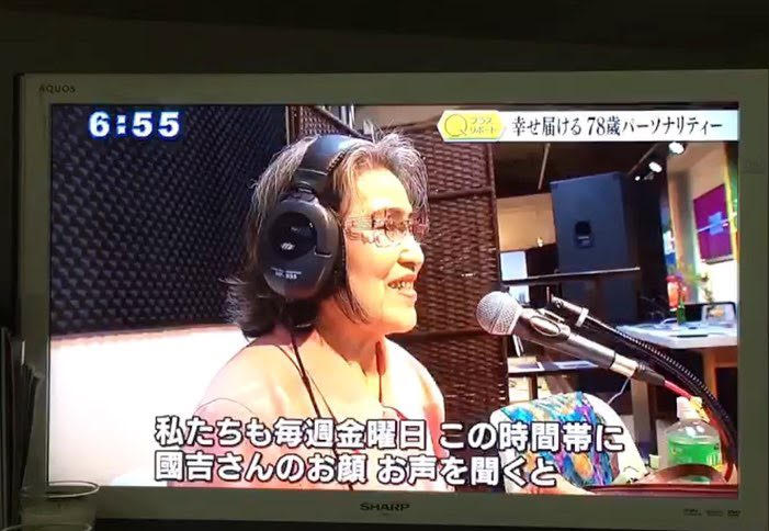 【78歳のパーソナリティ】QTVニュースにfm那覇！