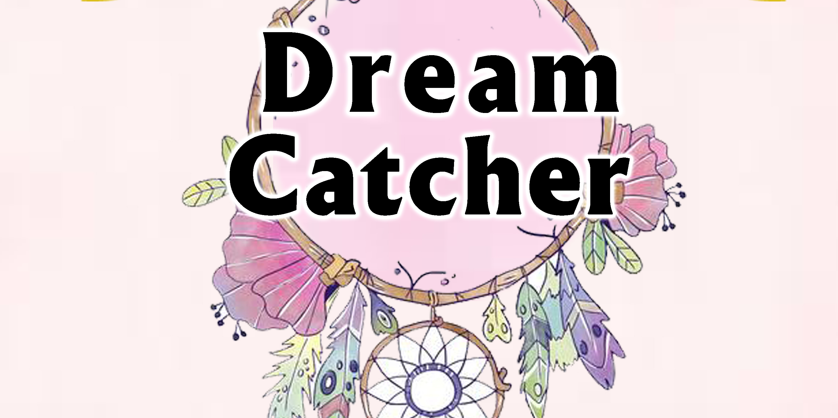 【新番組情報】夢を応援するラジオ、Dream Catcher
