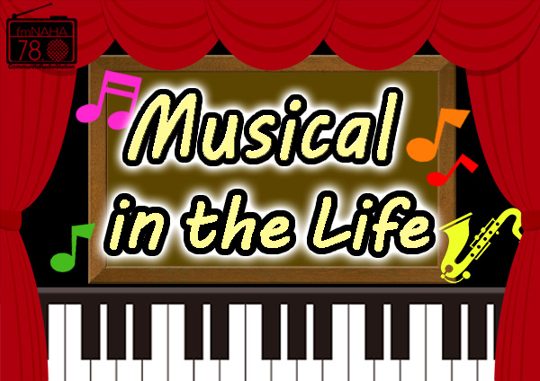 【新番組情報】人生に開放の瞬間を 米須久仁子の Musical in the Life