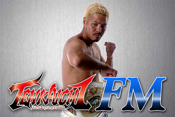 【新番組情報】TENKAICHI  FM