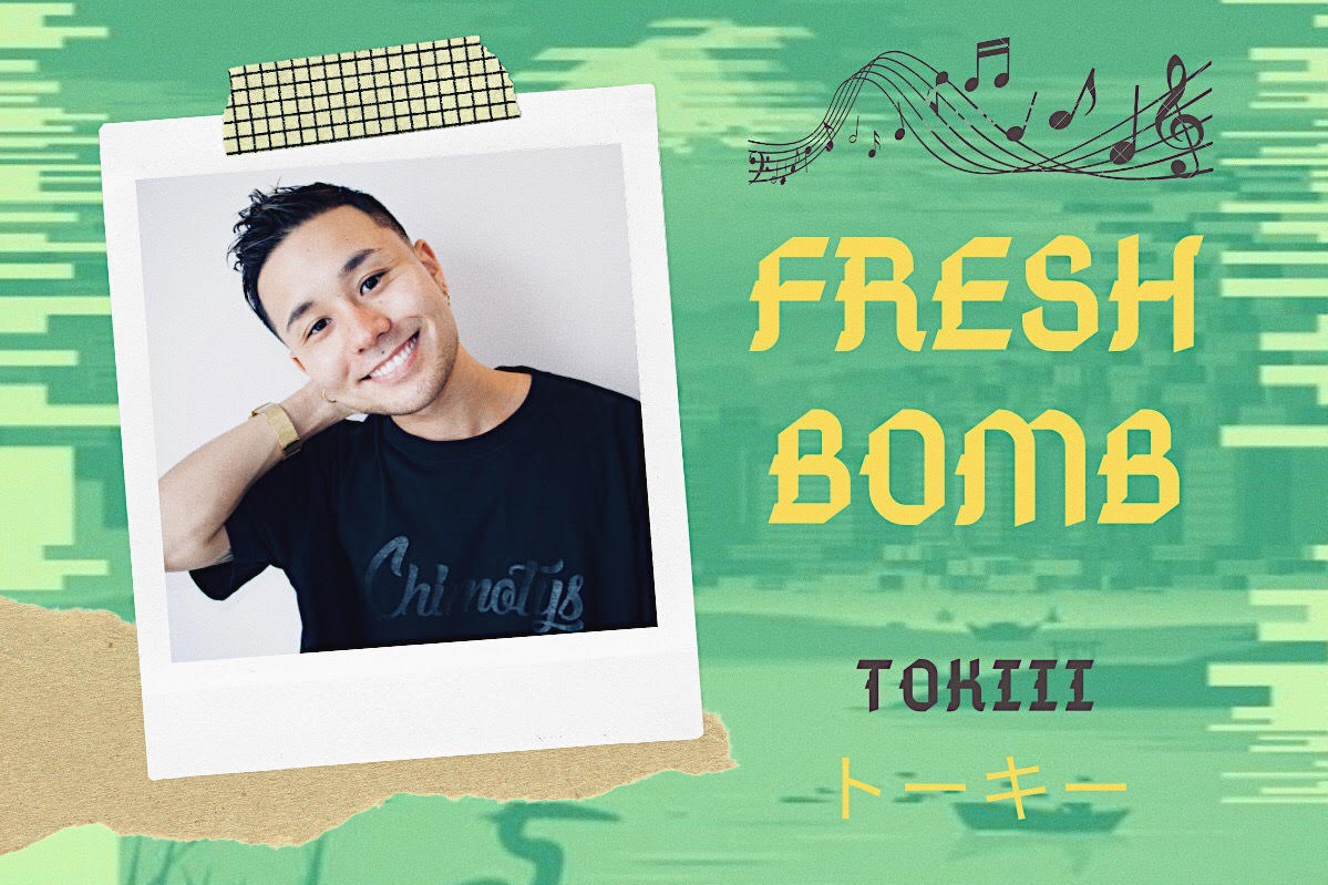 トーキーの『FRESH BOMB』の放送時間が変更になります！