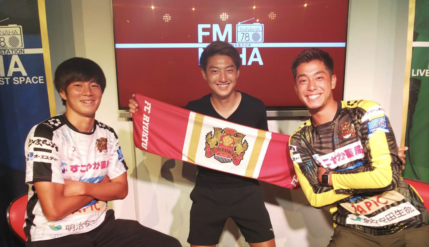 【時報】FC琉球選手が夕方５時をお知らせします！