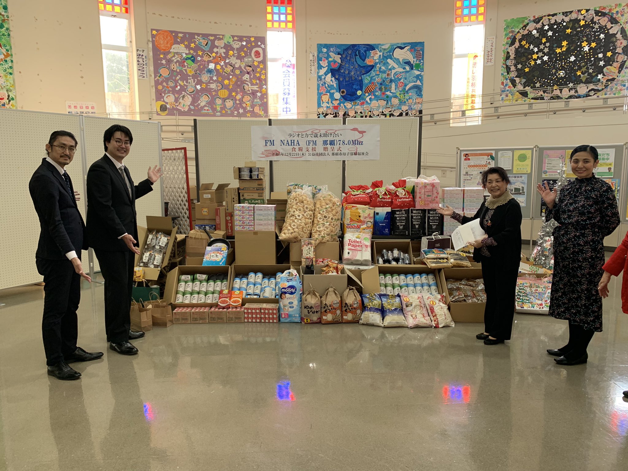 母子家庭への支援物資を那覇市母子寡婦福祉会に届けに行きました！