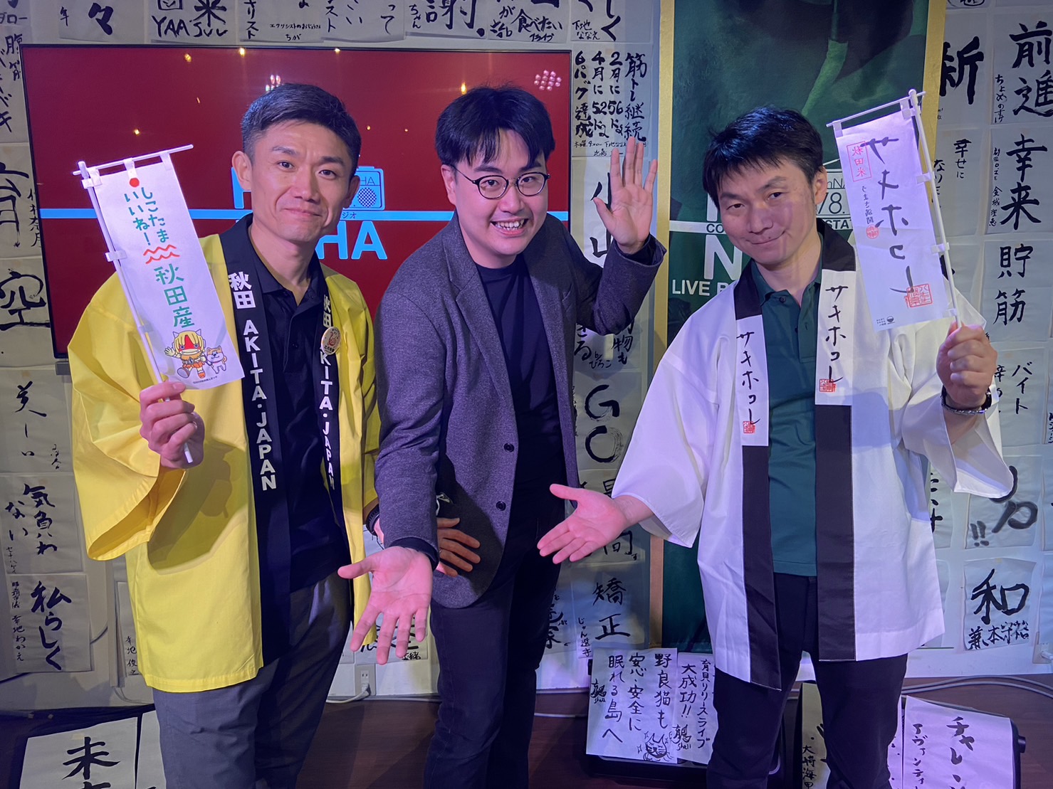 沖映通りで『秋田フェア』秋田県:佐藤正康さんと田子健太郎さん　夢酒案内いずみや沖縄店